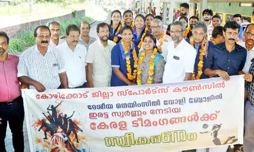 National Games Volleyball Champions