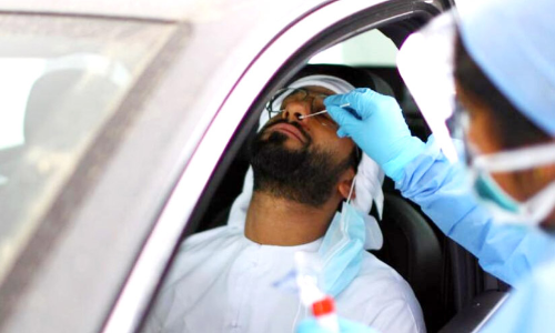 അ​ജ്മാ​നി​ലെ കോ​വി​ഡ് ഡ്രൈ​വ്ത്രൂ സെ​ന്‍റ​ർ പ്ര​വ​ർ​ത്ത​നം അ​വ​സാ​നി​പ്പി​ച്ചു