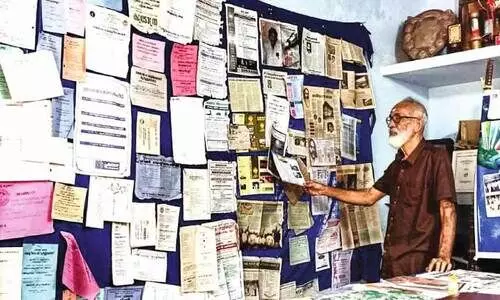 A separate exhibition with the history of Vallikunnu A separate exhibition with the history of Vallikunnu