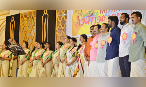 മിത്രാസ് ഗ്രൂപ് ഓണാഘോഷം സംഘടിപ്പിച്ചു