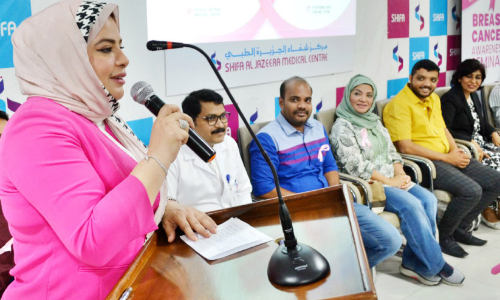 ഐ.​വൈ.​സി ഇ​ന്റ​ർ​നാ​ഷ​ന​ൽ സ്ത​നാ​ർ​ബു​ദ ബോ​ധ​വ​ത്ക​ര​ണ സെ​മി​നാ​ർ ന​ട​ത്തി