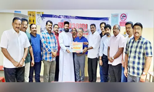 ചിത്രരചന മത്സര പോസ്റ്റർ പ്രകാശനം ചിത്രരചന മത്സര പോസ്റ്റർ പ്രകാശനം