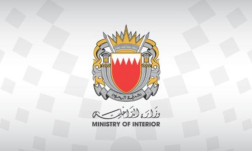 നാ​ടു​ക​ട​ത്ത​ൽ കേ​ന്ദ്രം ആ​ഭ്യ​ന്ത​ര മ​ന്ത്രാ​ല​യ അ​ണ്ട​ർ സെ​ക്ര​ട്ട​റി സ​ന്ദ​ർ​ശി​ച്ചു