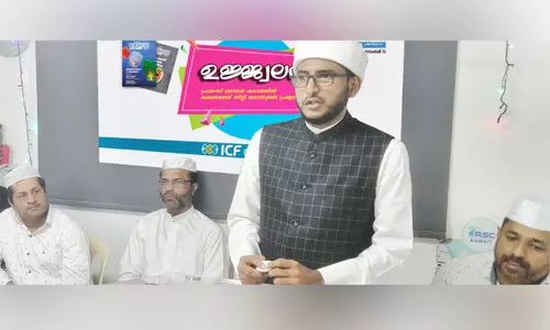 പ്ര​വാ​സി വാ​യ​ന കാ​മ്പ​യി​ൻ