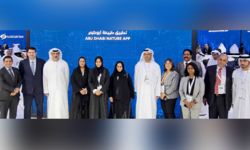 അറിയാം അ​ബൂ​ദ​ബി നേ​ച്വ​ര്‍