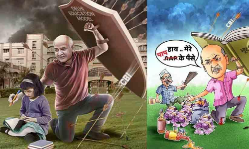 Manish Sisodias Superhero Avatar, Courtesy Arvind Kejriwal. BJP Reacts