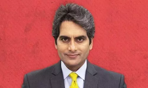 നാ​ടു​ ന​ശി​പ്പി​ക്കു​ന്ന നാ​ലാം തൂ​ണു​കാർ