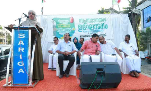 ജനങ്ങളുടെ പട്ടിണിയാണ് മോദി സർക്കാറിന്റെ നേട്ടം -ഷീമ മുഹ്സിൻ ജനങ്ങളുടെ പട്ടിണിയാണ് മോദി സർക്കാറിന്റെ നേട്ടം -ഷീമ മുഹ്സിൻ