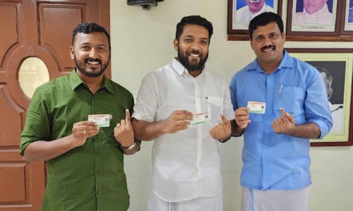 Congress President Election