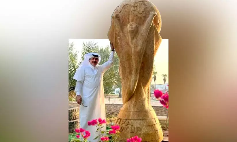 സ്വർണക്കപ്പിനെ വെല്ലും ഹമദിന്റെ ഈ കൂറ്റൻ കപ്പ്