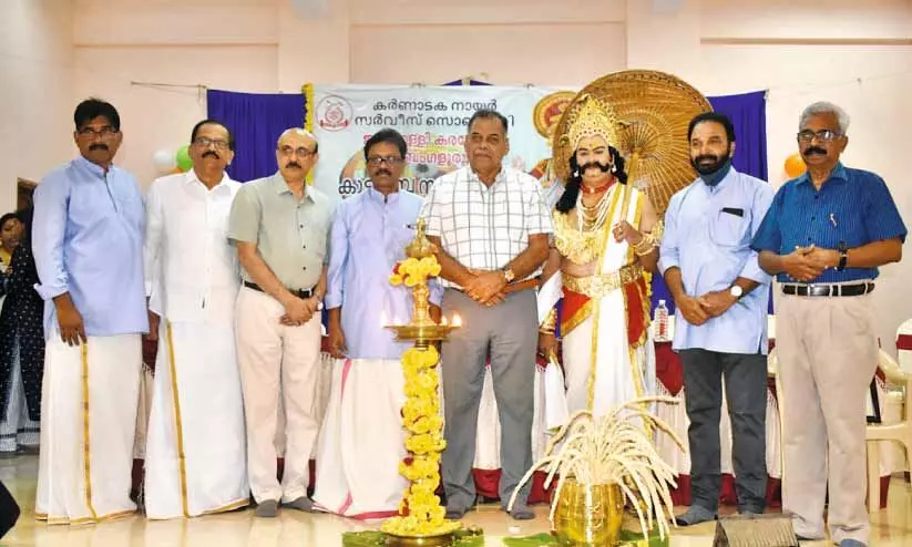 KNS Family Reunion KNS Family Reunion