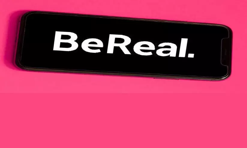 be real app