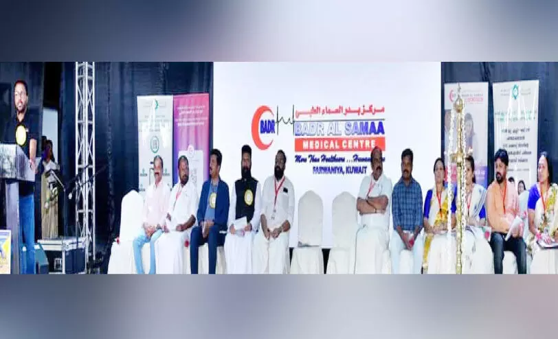 കെ.കെ.പി.എ വാർഷിക ആഘോഷം