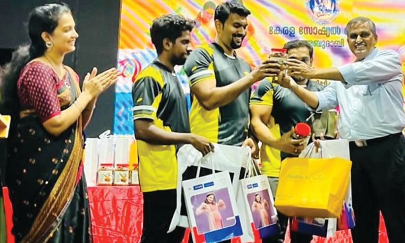 കേരള സോഷ്യല് സെന്റര് പൂക്കളമത്സരം കേരള സോഷ്യല് സെന്റര് പൂക്കളമത്സരം