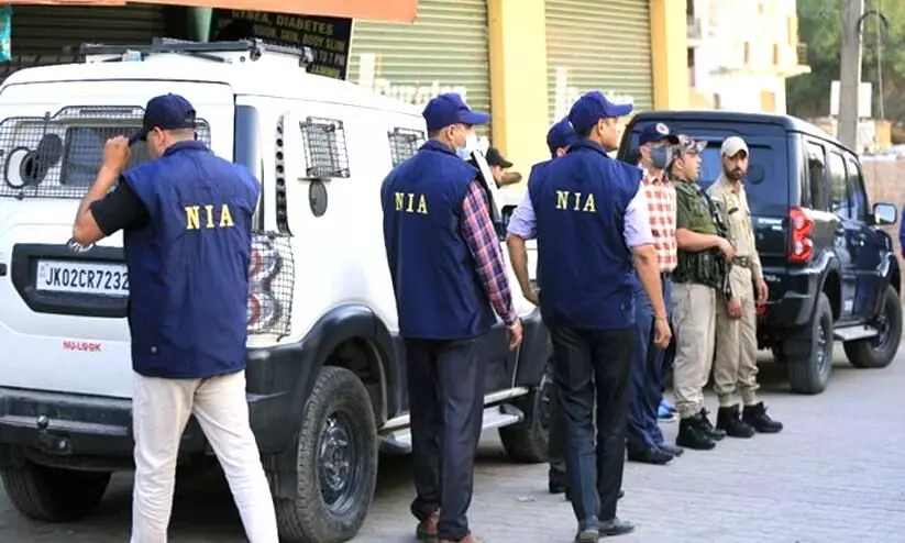 nia raids