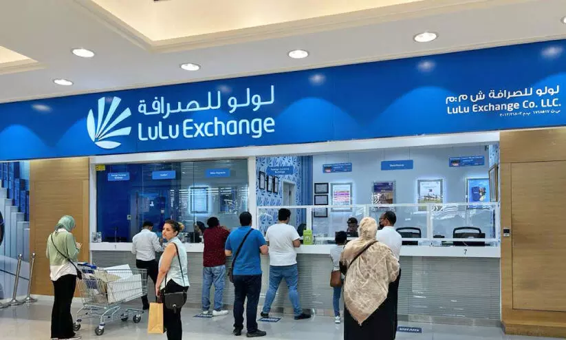 ലുലു എക്സ്ചേഞ്ച് ഉപഭോക്തൃ അഭിനന്ദന മാസാചരണം ലുലു എക്സ്ചേഞ്ച് ഉപഭോക്തൃ അഭിനന്ദന മാസാചരണം