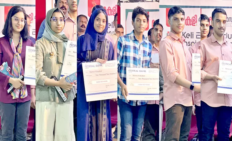 കേളി വിദ്യാഭ്യാസ പുരസ്കാര ജേതാക്കളുടെ സമ്മാനത്തുക ലക്ഷം പൊതിച്ചോർ പദ്ധതിയിലേക്ക് കേളി വിദ്യാഭ്യാസ പുരസ്കാര ജേതാക്കളുടെ സമ്മാനത്തുക ലക്ഷം പൊതിച്ചോർ പദ്ധതിയിലേക്ക്