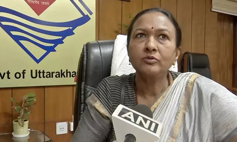 Uttarakhand Additional Chief Secretary