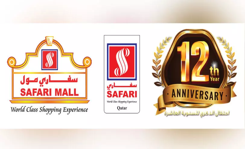 സഫാരി മാൾ 12ാം വാർഷികാഘോഷങ്ങൾക്ക് തുടക്കം സഫാരി മാൾ 12ാം വാർഷികാഘോഷങ്ങൾക്ക് തുടക്കം