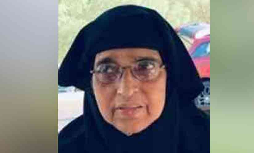 ടി. ഖദീജ ഹജ്ജുമ്മ നിര്യാതയായി