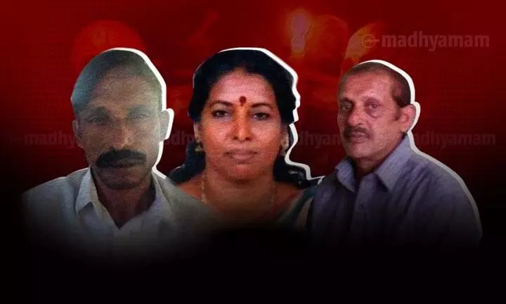 shafi laila bhagawal singh 9867 shafi laila bhagawal singh 9867