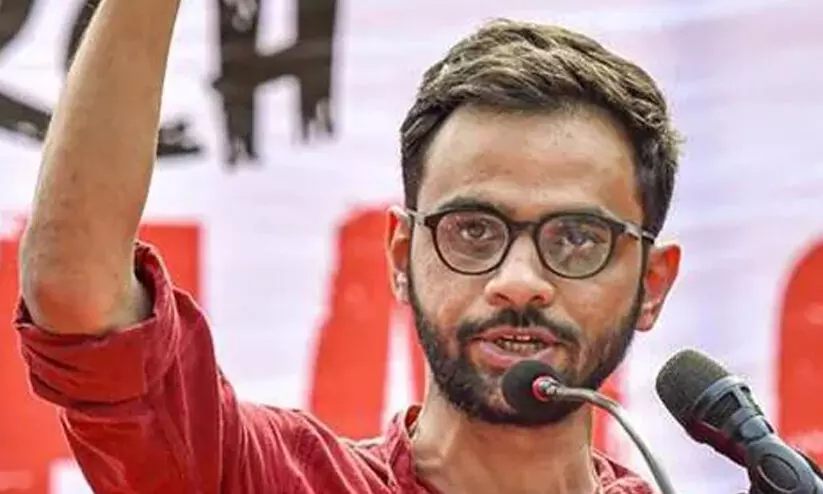 ഡൽഹി കലാപ ഗൂഢാലോചന കേസ്; ഉമർ ഖാലിദിന്റെ ജാമ്യാപേക്ഷ തള്ളി ഡൽഹി കലാപ ഗൂഢാലോചന കേസ്; ഉമർ ഖാലിദിന്റെ ജാമ്യാപേക്ഷ തള്ളി