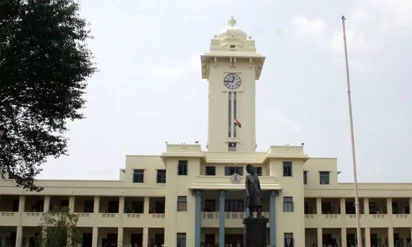 kerala University