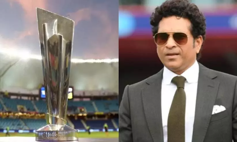 ട്വന്റി20 ലോകകപ്പ് സെമി ഫൈനലിസ്റ്റുകളെ പ്രവചിച്ച് സചിൻ ട്വന്റി20 ലോകകപ്പ് സെമി ഫൈനലിസ്റ്റുകളെ പ്രവചിച്ച് സചിൻ