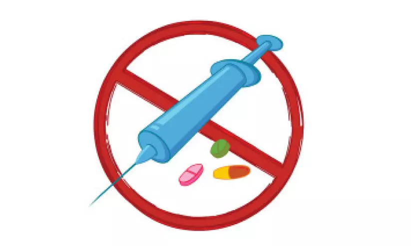 കൂട്ടയോട്ടം, കലാജാഥ: മയക്കുമരുന്നിനെ നേരിടാൻ പുതിയ ദൗത്യം കൂട്ടയോട്ടം, കലാജാഥ: മയക്കുമരുന്നിനെ നേരിടാൻ പുതിയ ദൗത്യം