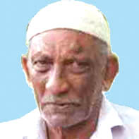 മൊ​യ്തീ​ൻ​കു​ട്ടി മൊ​ല്ല