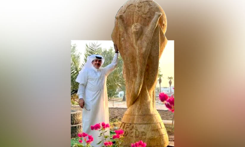 സ്വർണക്കപ്പിനെ വെല്ലും ഹമദിന്റെ ഈ കൂറ്റൻ കപ്പ്