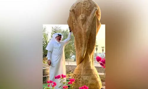 സ്വർണക്കപ്പിനെ വെല്ലും ഹമദിന്റെ ഈ കൂറ്റൻ കപ്പ്