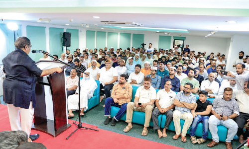 മദ്​ഹേ മദീന റബീഹ്​ സംഗമം