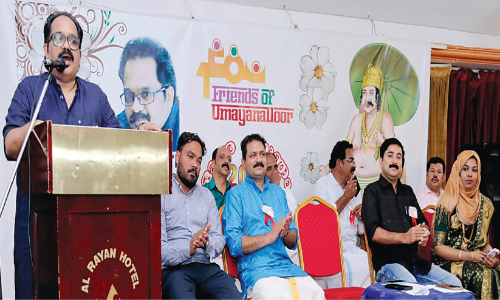 ഫ്ര​ൻ​ഡ്സ് ഓ​ഫ് ഉ​മ​യ​ന​ല്ലൂ​ര്‍ ഓ​ണാ​ഘോ​ഷം