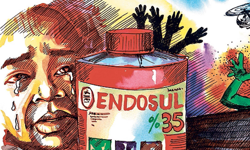 എൻഡോസൾഫാൻ ഇരകൾക്ക് നീതി വൈകരുത് -കൾചറൽ ഫോറം കാസർകോട്