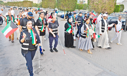 ലോക വൈറ്റ് കെയിൻ: കെ.ബി.എ മാർച്ച്