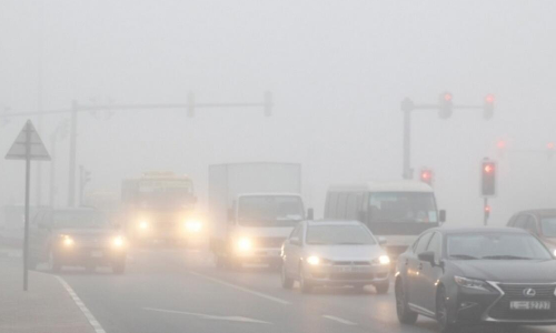 Fog warning in UAE