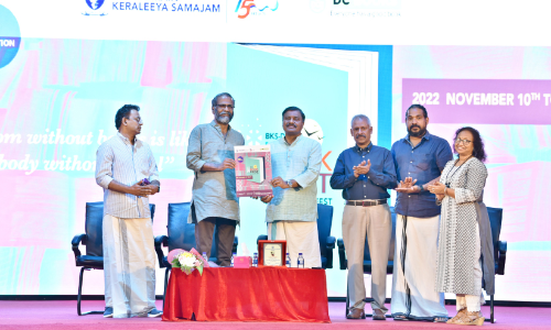 BKS-DC International Book Fair: Logo Released