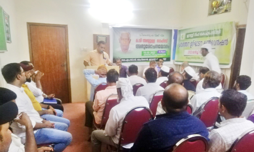 ഒ.വി. അബ്ദുല്ല ഹാജി അനുസ്മരണം സംഘടിപ്പിച്ചു