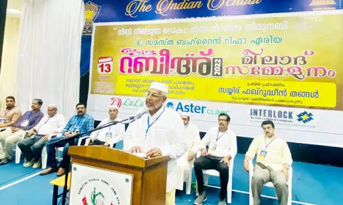 സ​മ​സ്ത റി​ഫ ഏ​രി​യ മീ​ലാ​ദ് സ​മ്മേ​ള​നം സം​ഘ​ടി​പ്പി​ച്ചു​