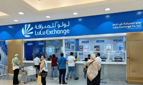 ലു​ലു എ​ക്‌​സ്‌​ചേ​ഞ്ച് ഉ​പ​ഭോ​ക്തൃ അ​ഭി​ന​ന്ദ​ന മാ​സാ​ച​ര​ണം