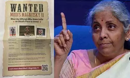 ഇന്ത്യ നിക്ഷേപ സുരക്ഷിതമല്ലെന്ന് വാൾസ്ട്രീറ്റ് ജേണലിൽ പരസ്യം; പരമാധികാരത്തിന് നേരെയുള്ള കടന്നാക്രമണമെന്ന് കേന്ദ്ര സർക്കാർ