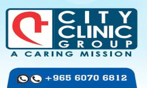 സിറ്റി ക്ലിനിക്കിൽ സൗജന്യ ആരോഗ്യ പാക്കേജ്