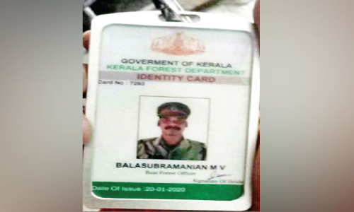 വനപാലകൻ ചമഞ്ഞ് വനം വകുപ്പ് ഉദ്യോഗസ്ഥനെ കബളിപ്പിച്ചതായി പരാതി