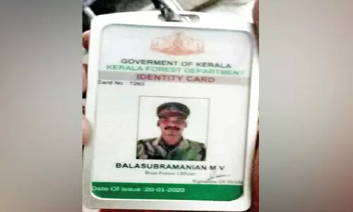 വനപാലകൻ ചമഞ്ഞ് വനം വകുപ്പ് ഉദ്യോഗസ്ഥനെ കബളിപ്പിച്ചതായി പരാതി