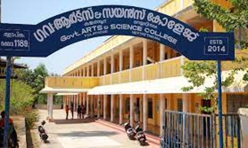 കുളത്തൂർ സർക്കാർ ആർട്സ് ആന്റ് സയൻസ് കോളജിൽ സൈക്കോളജി അപ്രന്റിസ് ഒഴിവ്