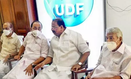 UDF protest
