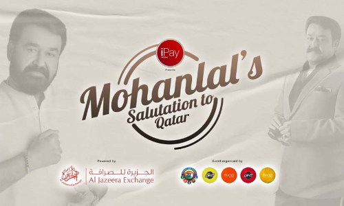 ലോകകപ്പിനൊരു സർപ്രൈസ് ഗിഫ്റ്റുമായി ലാലേട്ടനെത്തുന്നു