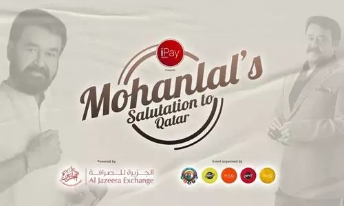 ലോകകപ്പിനൊരു സർപ്രൈസ് ഗിഫ്റ്റുമായി ലാലേട്ടനെത്തുന്നു