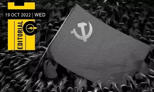 കമ്യൂണിസ്റ്റ് പാർട്ടികളും മുസ്‍ലിം ന്യൂനപക്ഷവും